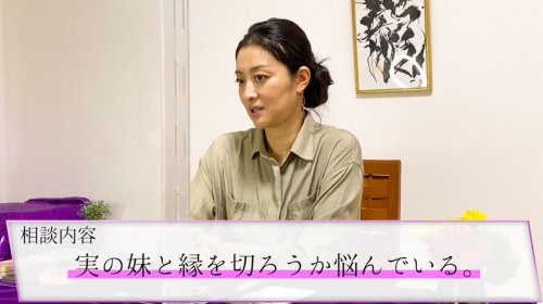弊社作家 落合が構成でお手伝いさせて頂いた ドッキリ映像sp芸能人史上最悪の1日 Tbs が5月30日 木 19時 21時に放送されます 株式会社ring